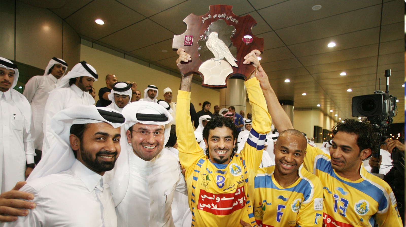 Qatar Stars League