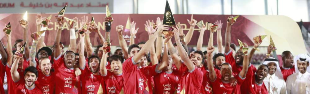 Qatar Stars League