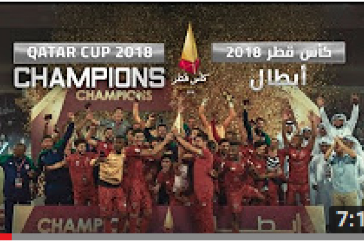 Qatar Stars League