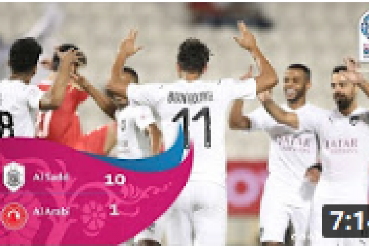 Qatar Stars League