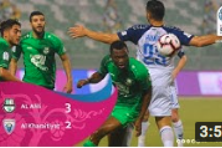 Qatar Stars League