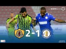 Qatar Stars League