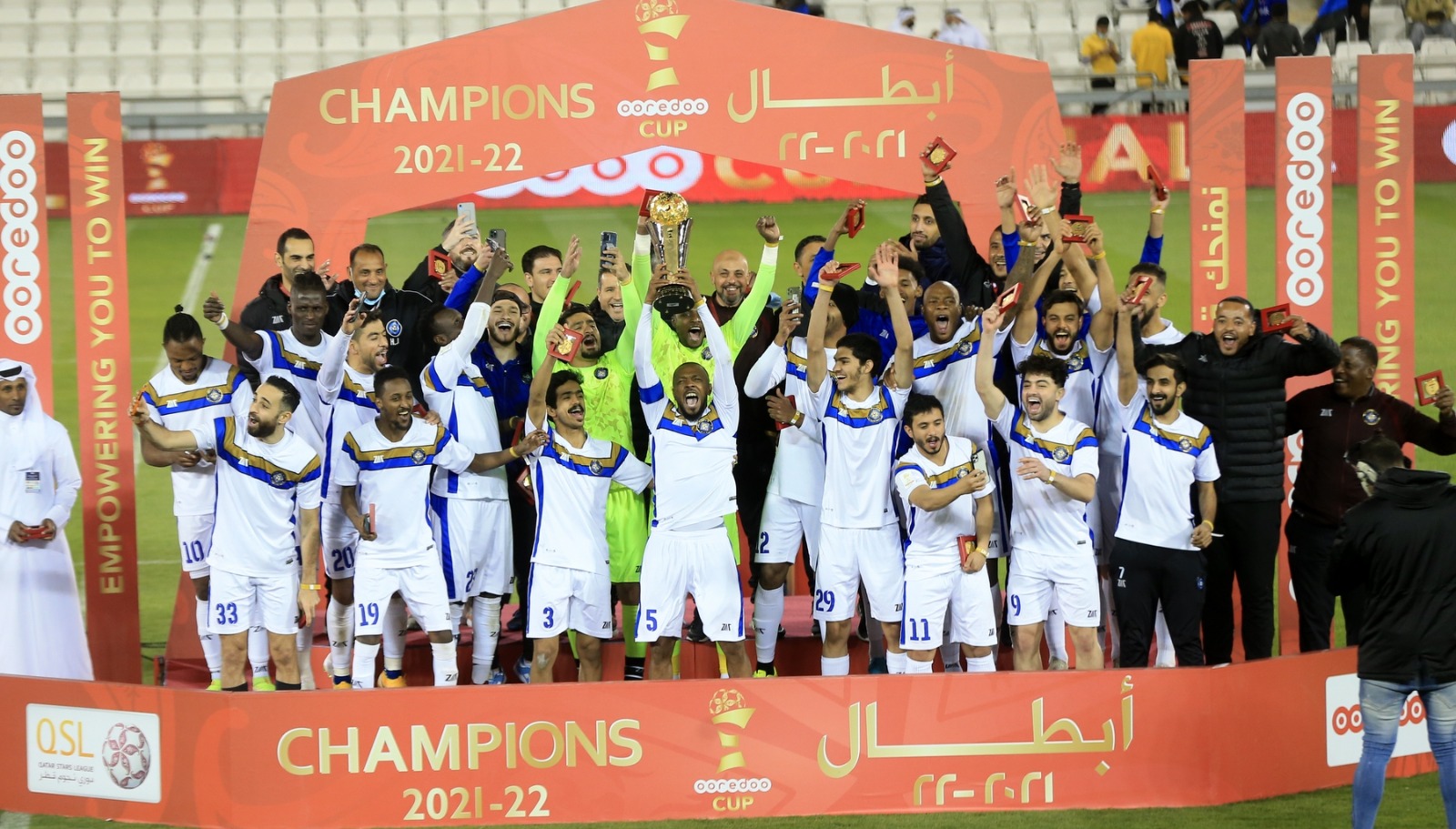 Qatar Stars League