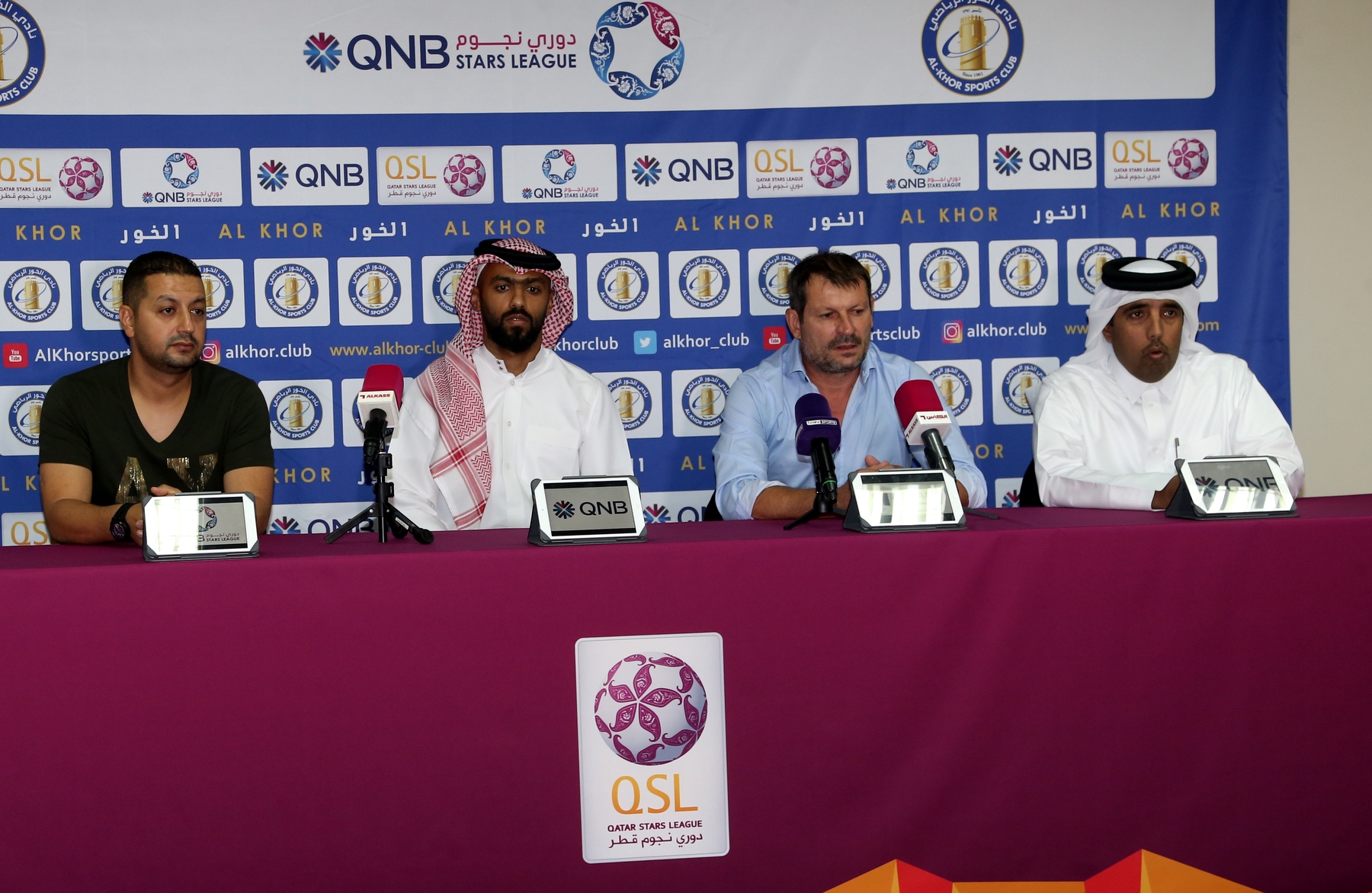 Qatar Stars League