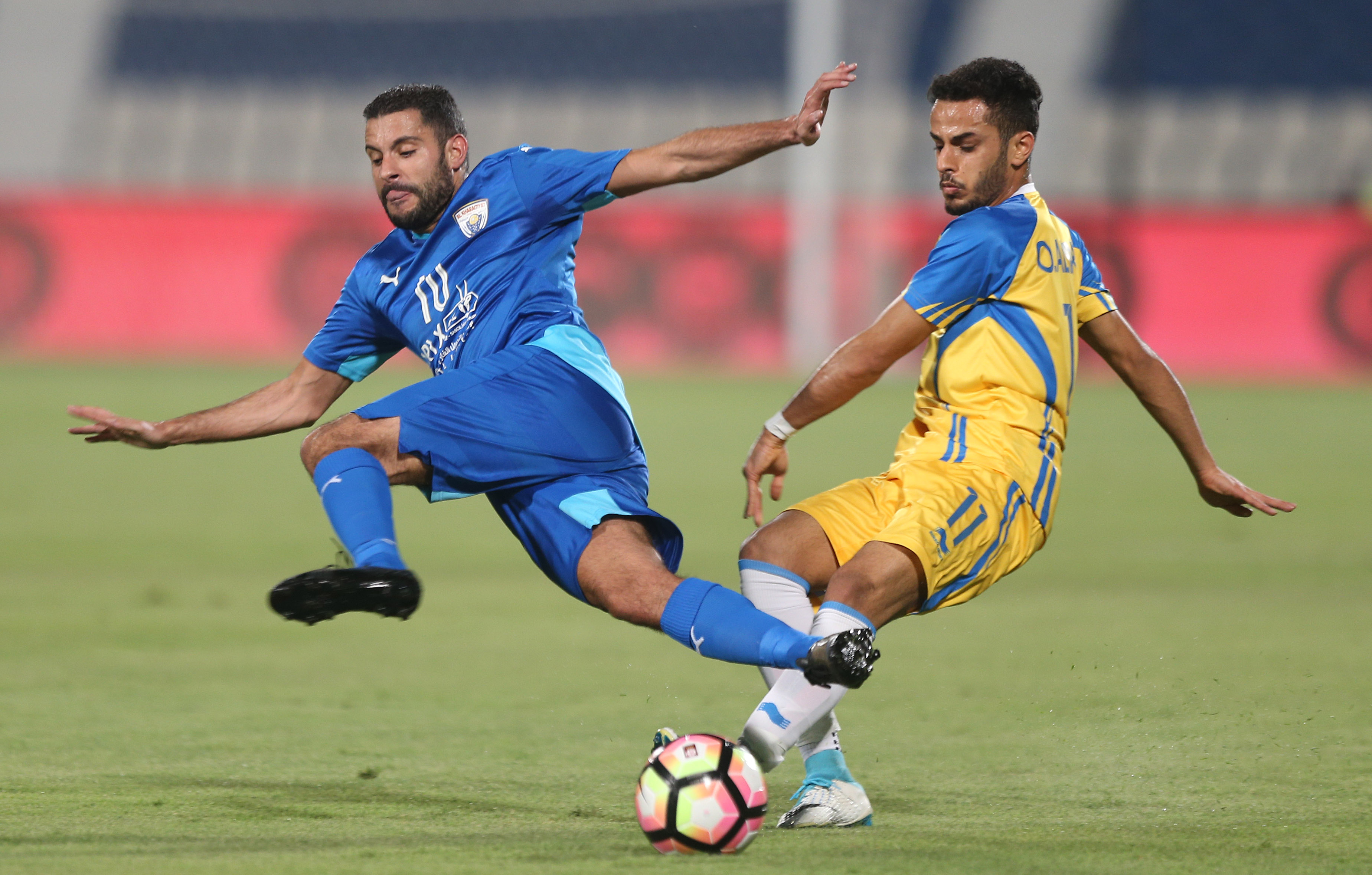 Qatar Stars League