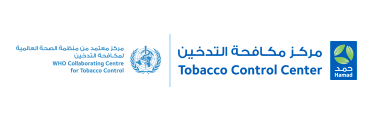 Tobacco Center QNBSL logo