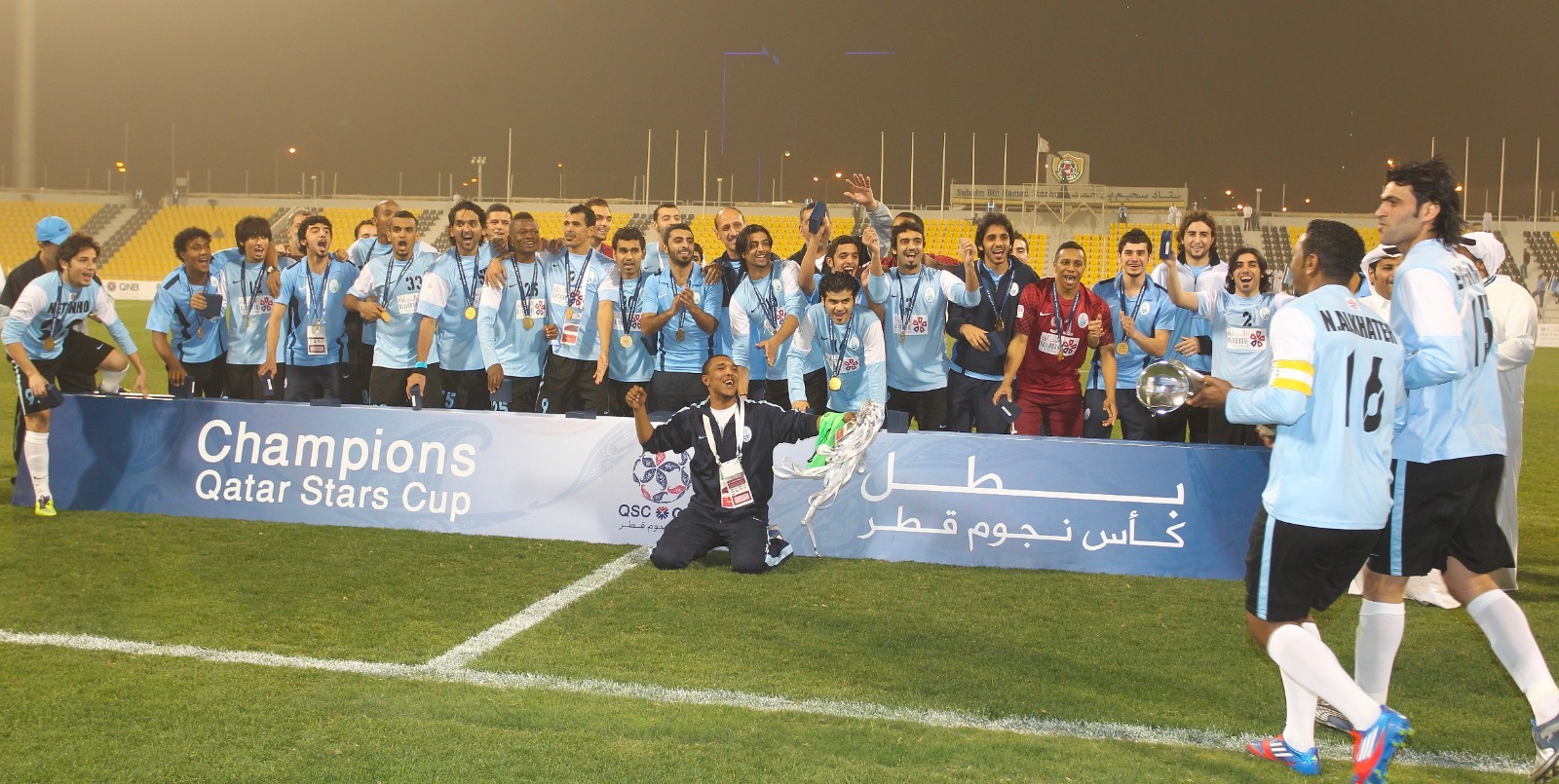 Qatar Stars League