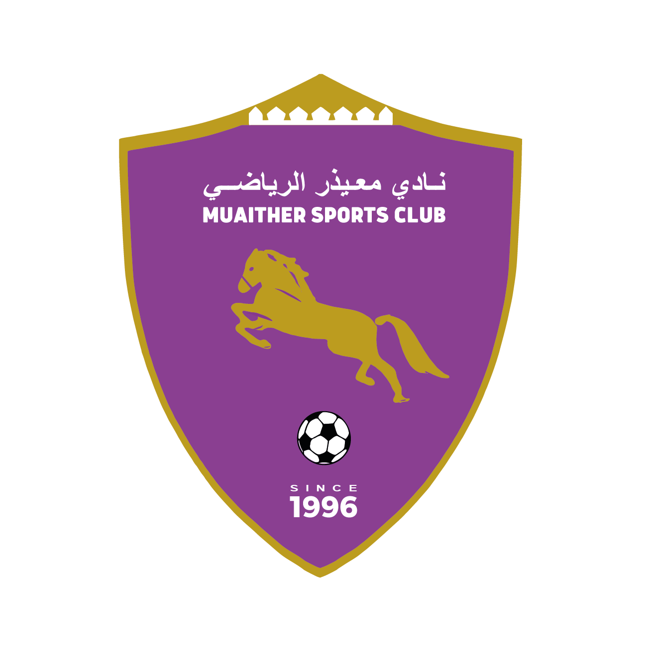 Qatar Stars League