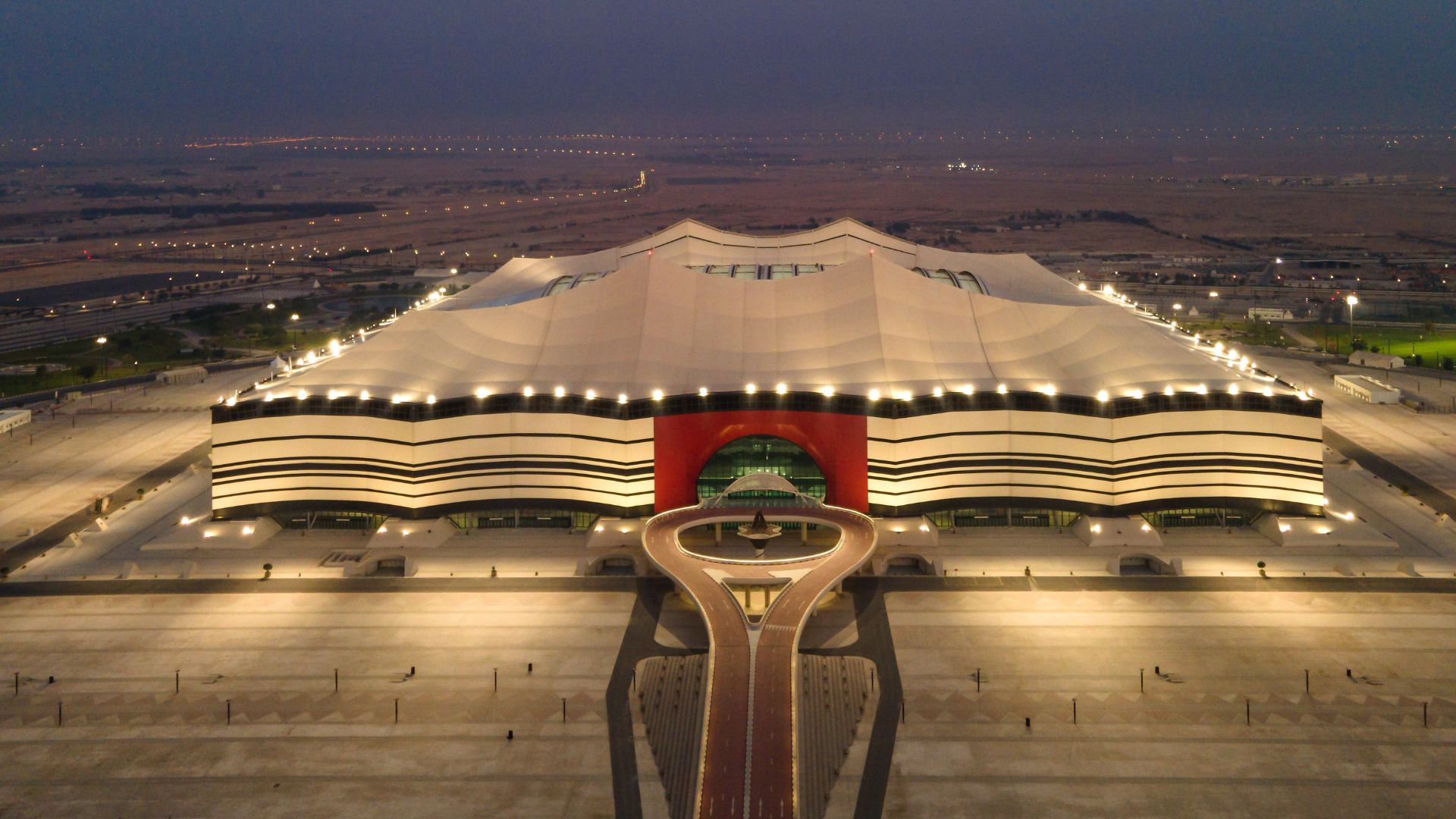 Al Bayt Stadium | QSL