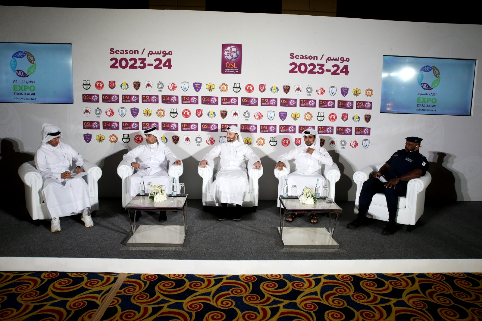 Qatar Stars League