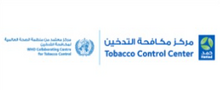 مكافحة التدخين QSL  logo