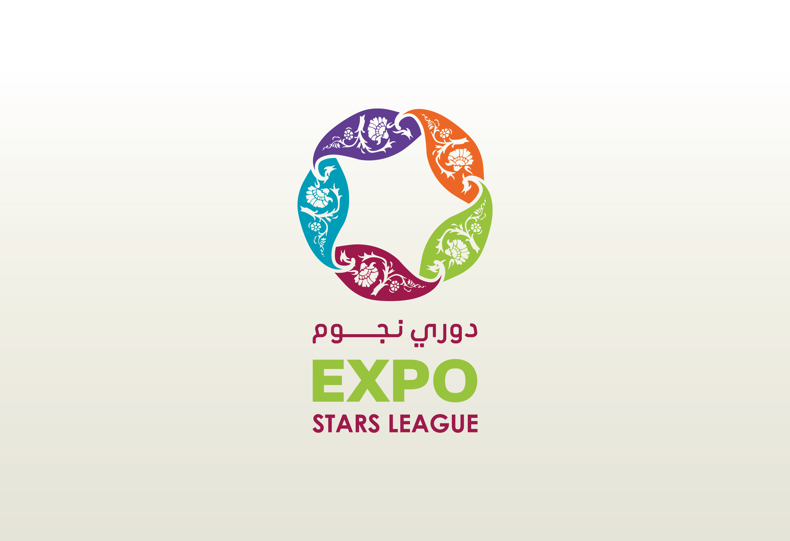 Qatar Stars League