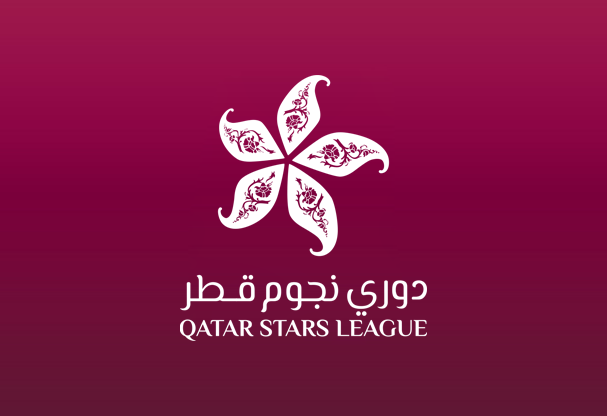 Qatar Airways Logo Png