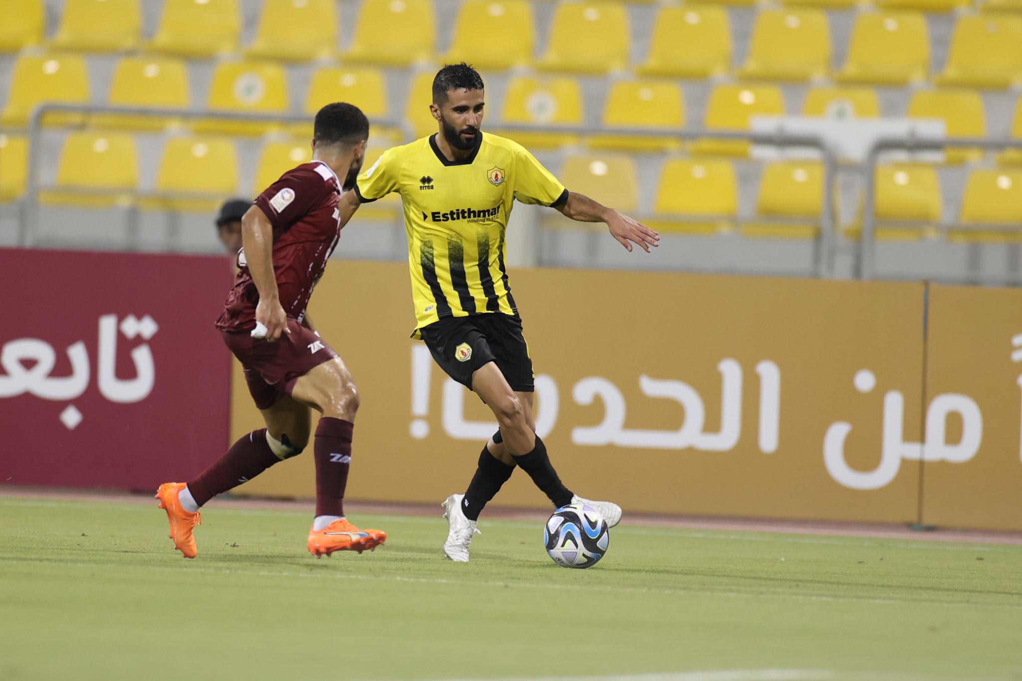 Qatar Stars League