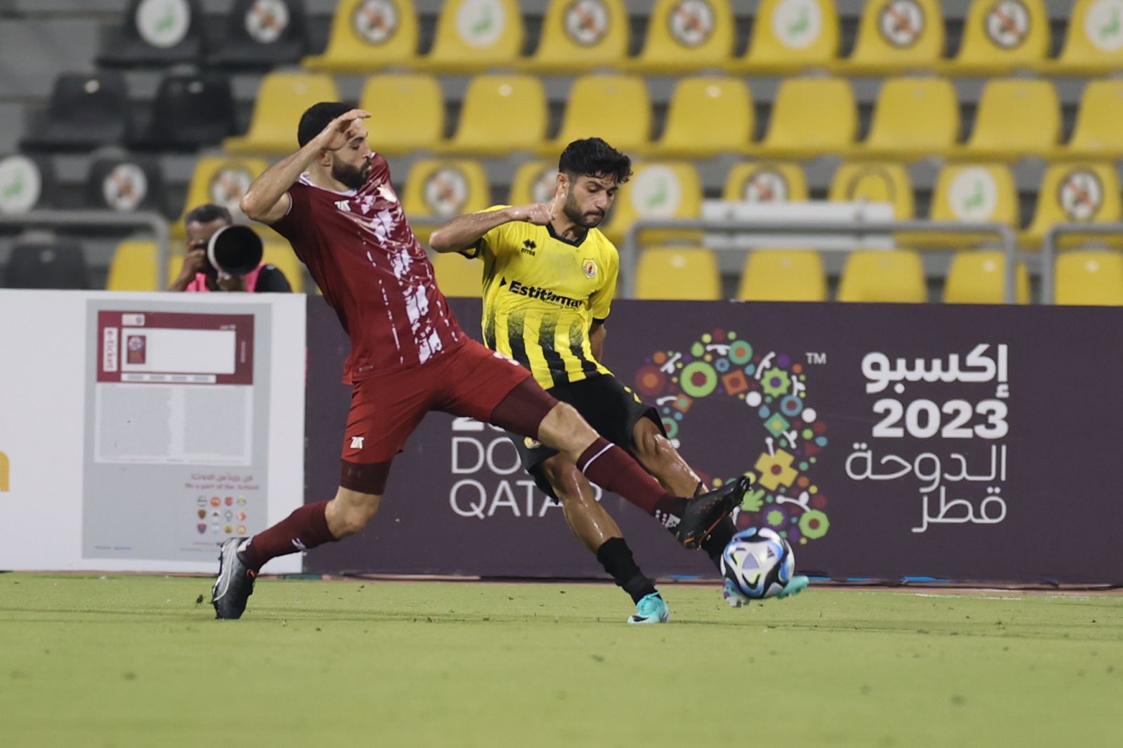 Qatar Stars League