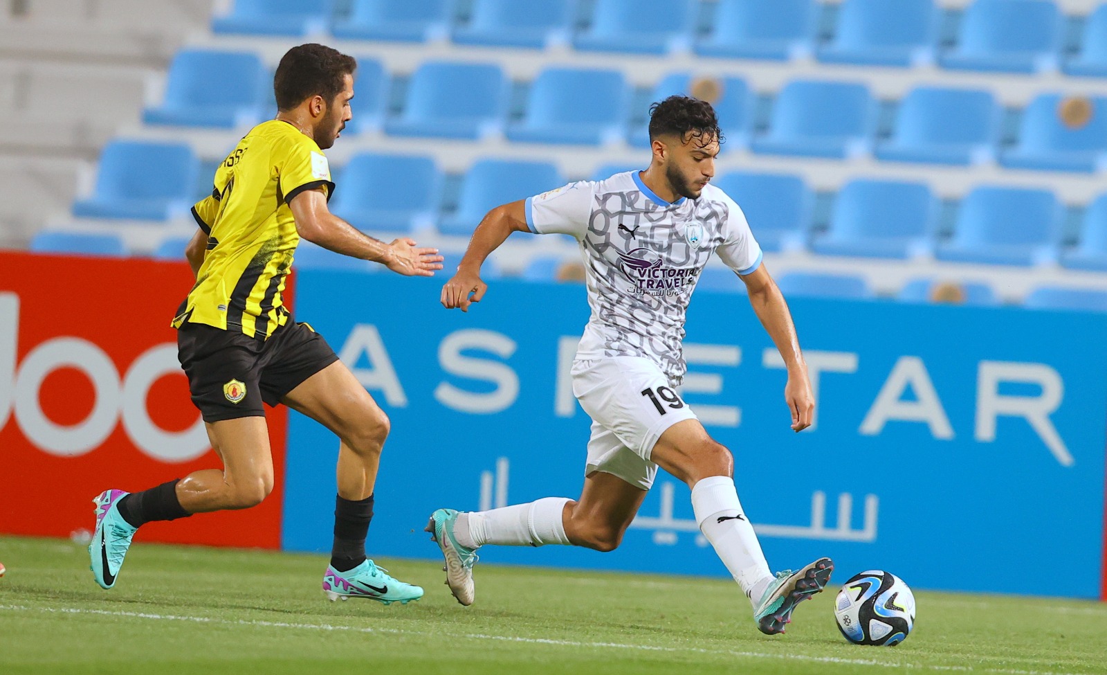 Qatar Stars League