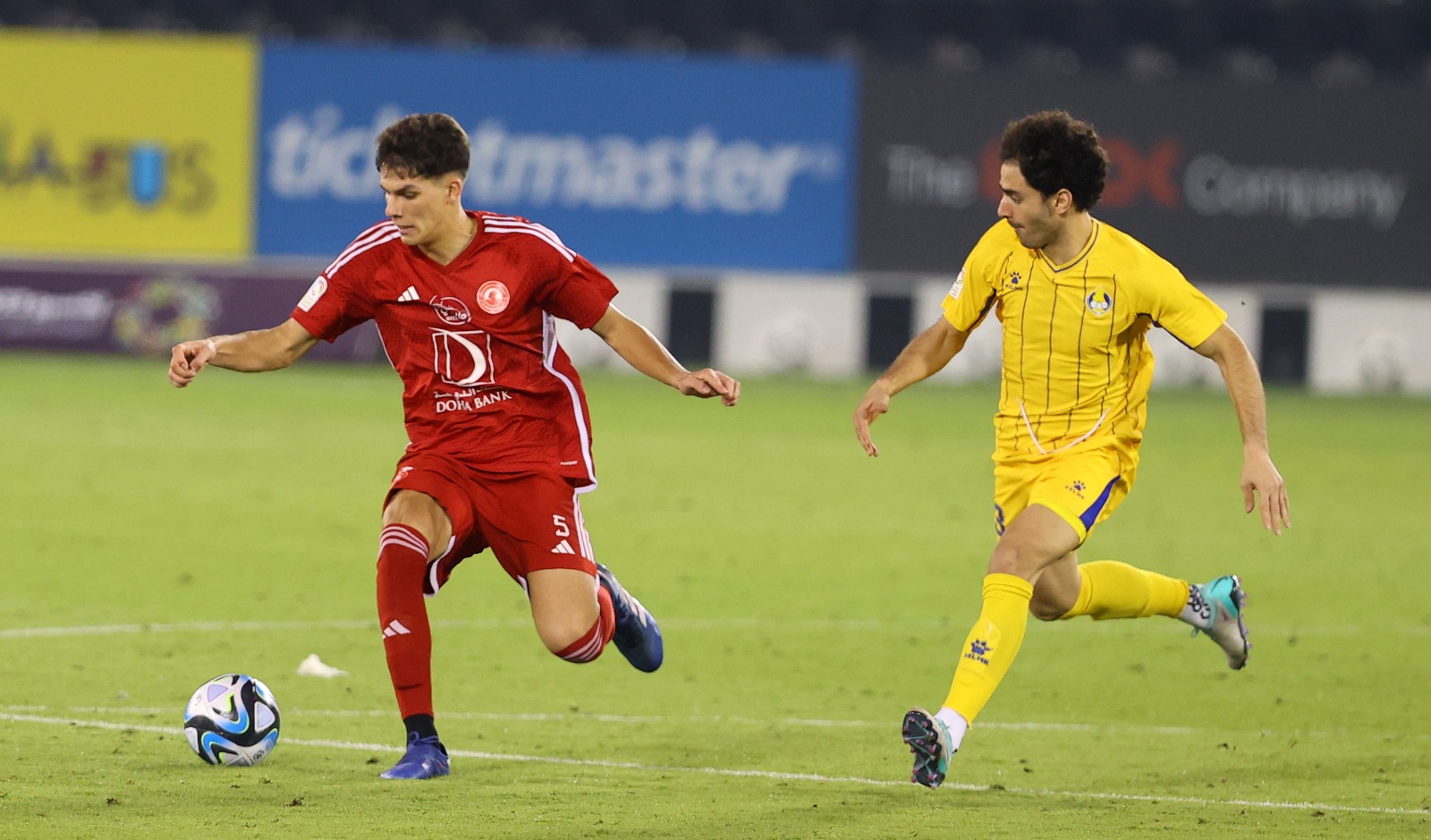 Qatar Stars League