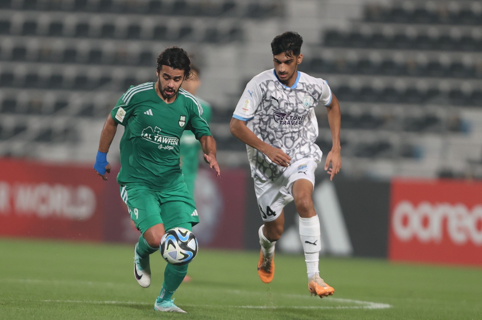 Qatar Stars League