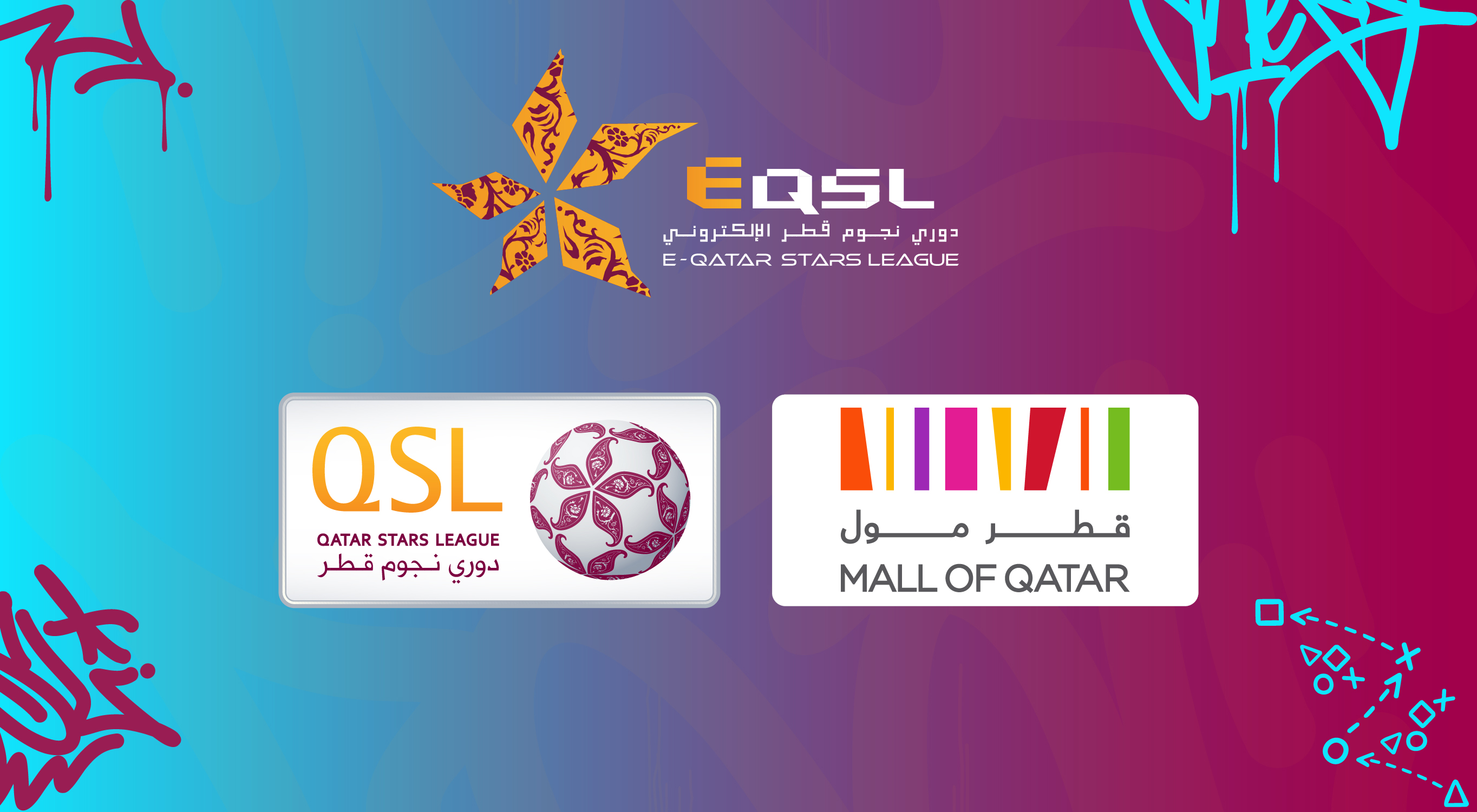 Mall of Qatar - Địa điểm tổ chức E-QSL