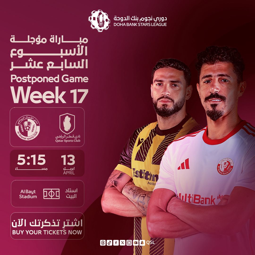Al Shamal vs Qatar SC: So sánh 1xbet và các nhà cái khác trước trận đấu nảy lửa