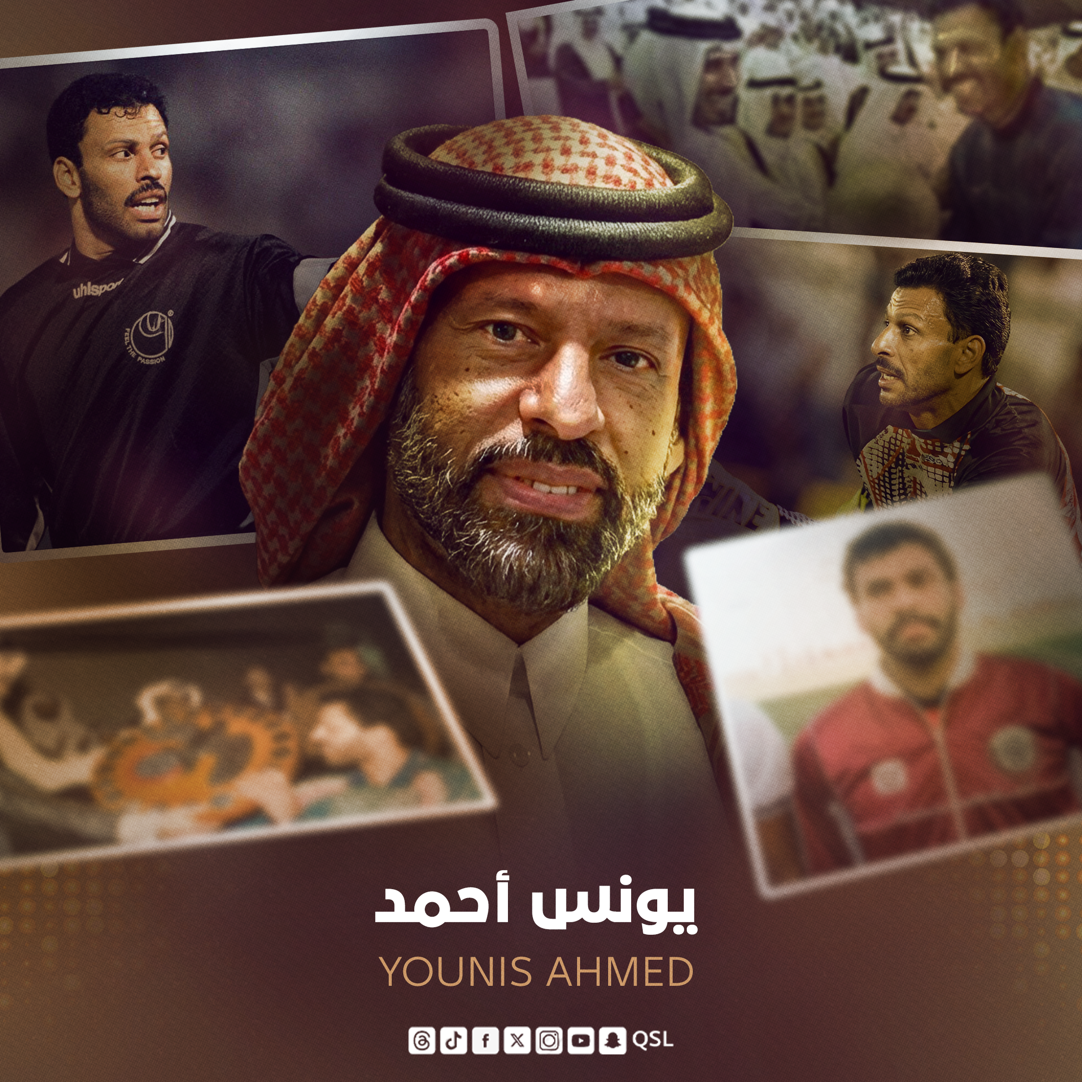 Qatar Stars League
