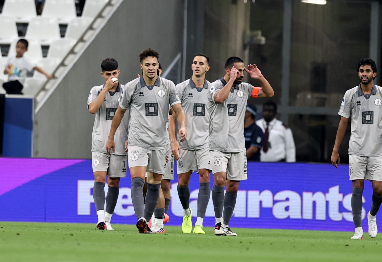 Qatar Stars League