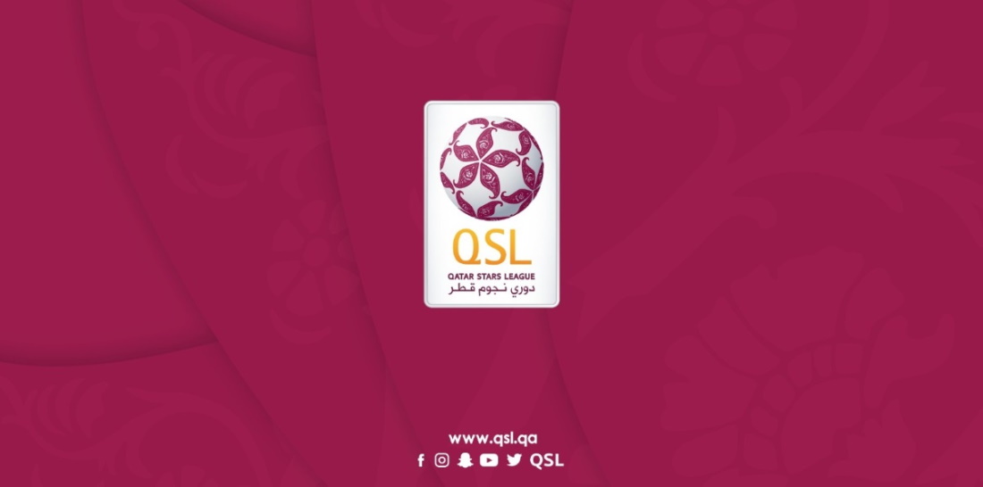 وزةى