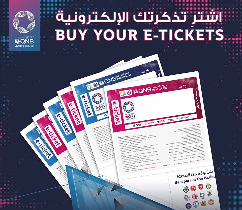 tickets