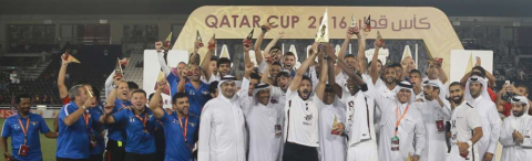 Qatar Cup