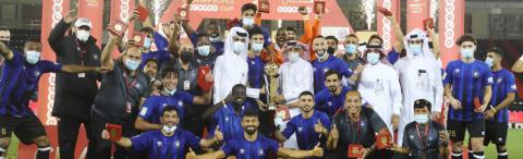 OoredooCup